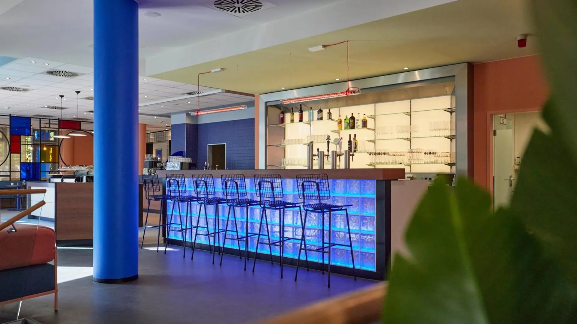 Mcdreams Hotel Stuttgart-City 3*, Štutgart Německo